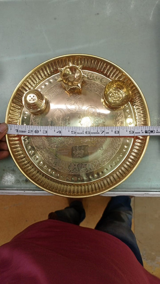Jaggery  Brass Plate | 10cm|Pooja Thali Set Brass | Engraved Design | Ideal for Puja/Prasad/Dia | Mandir Plate | Handcrafted Plate